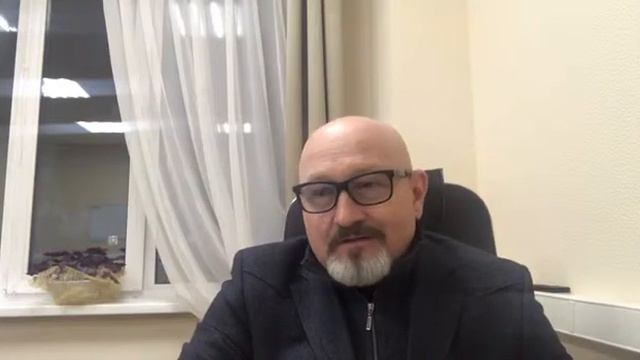 Скидки для сотрудников 