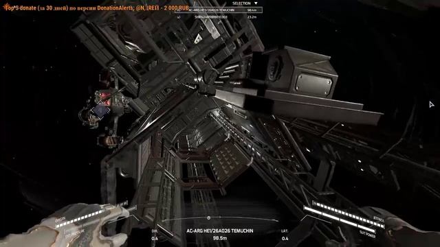 [RU] Hellion #11, "В ожидании обновления" смотреть онлайн