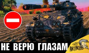 Все кто смотрел - НЕ МОГЛИ ПОВЕРИТЬ своим глазам! Вот, что сделал этот УНИКУМ 2024!