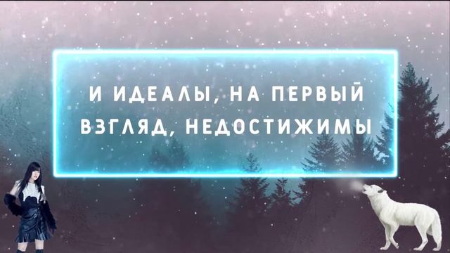 Непутёвый ученик в школе магии: Гость OP『Howling』ASCA смотреть онлайн