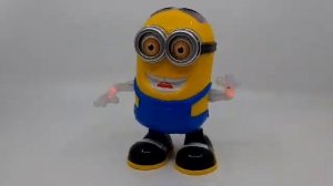 Танцующий миньен