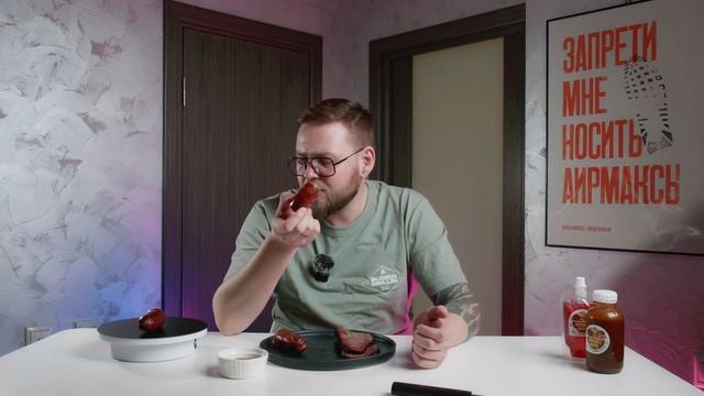 Обзор доставки барбекю от Брискет Бойс (Brisket Boys)