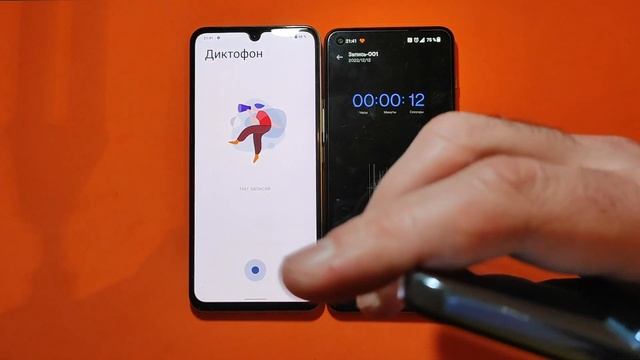 VIVO V25E vs OnePlus NORD 2 vs INFINIX ZERO X PRO У КОГО ЛУЧШЕ ДИКТОФОН! ЛУЧШИЙ ТЕСТ НА YOUTUBE смотреть онлайн