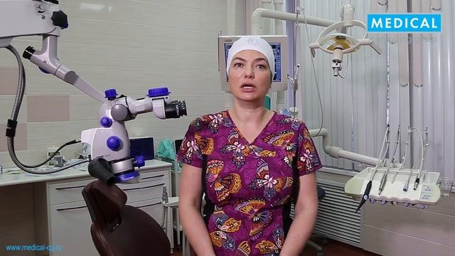Мастер-класс по эндодонтии №3. Апикальная хирургия смотреть онлайн