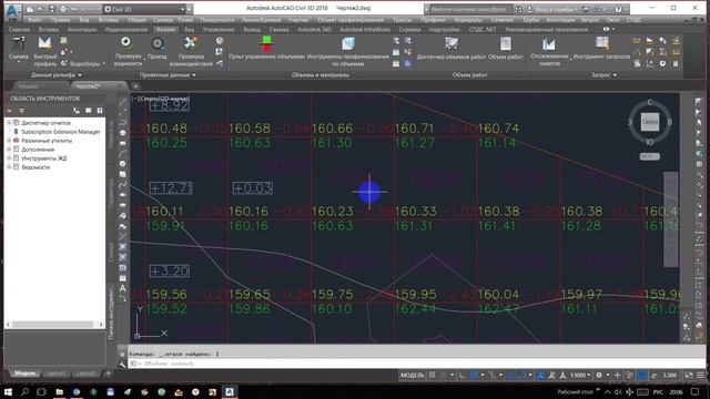картограмма civil 3D простейший способ.wmv смотреть онлайн