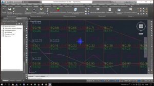 картограмма civil 3D простейший способ.wmv