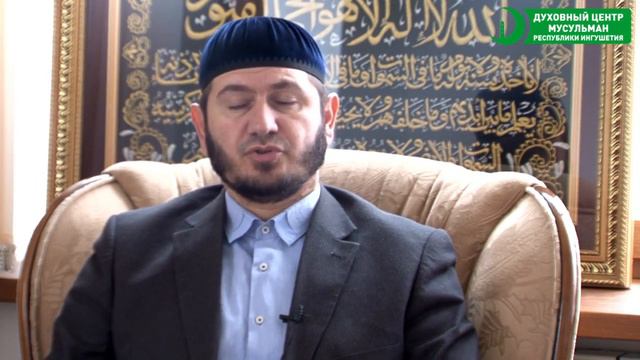 Имам Батыров Ибрагим "Грех поношения алимов" (На инг.языке) смотреть онлайн