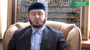 Имам Батыров Ибрагим "Грех поношения алимов" (На инг.языке)