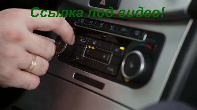 Продать авто на карпрайс смотреть онлайн