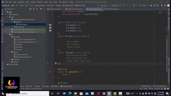 ViewPager2 with Navigation Component - Onboarding Screens | Android Studio Tutorial #WORKCODE