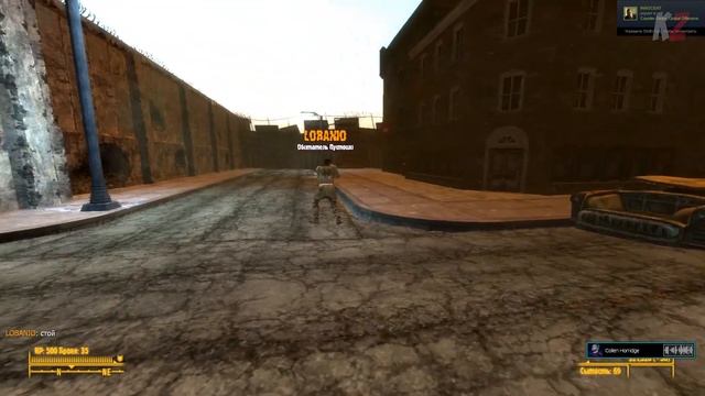 АНКЛАВ СОСАТБ | Garry's Mod: Fallout RP смотреть онлайн