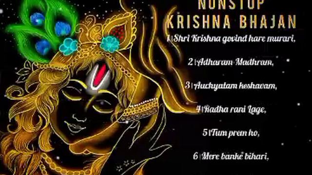Nonstop Krishna Bhajan Song । Female Voice । #krishnabhajan । Krishna Song