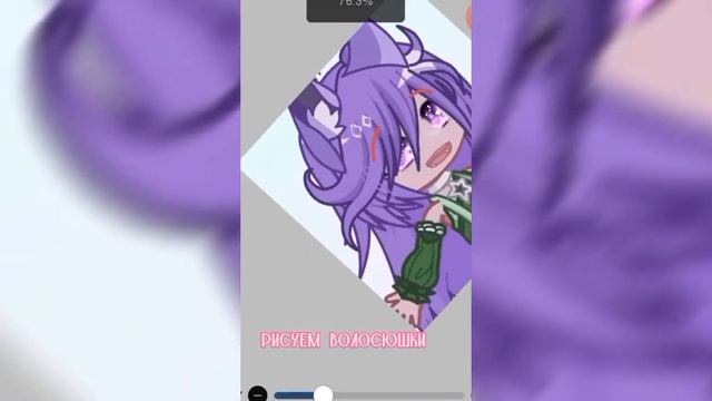 туториал на обработку! Спасибо за 160 подписчиков?? смотреть онлайн