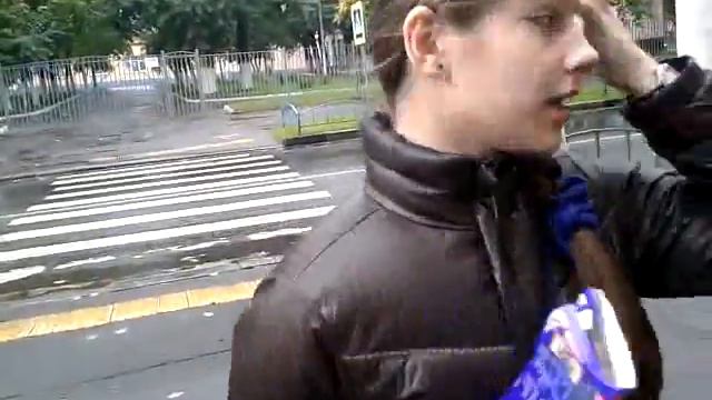 ТО самое выражение лица ... смотреть онлайн