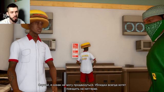 Заберите у него микрофон! Прохождение Gta San Andres (part 5) смотреть онлайн