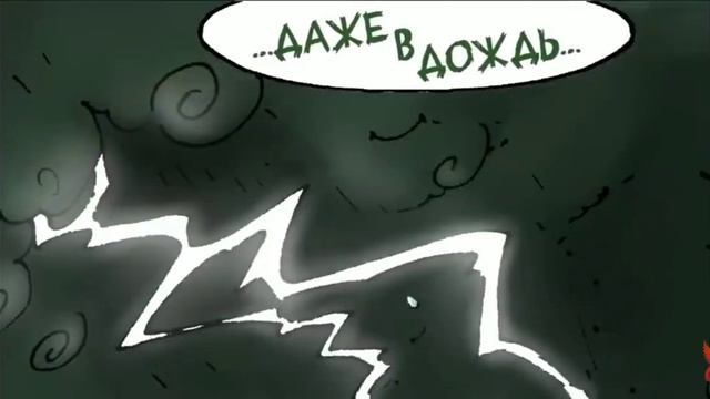 СЛАВА ВОЖДЮ! КОРОЛЮ! Земля королей, песня из 4 части смотреть онлайн