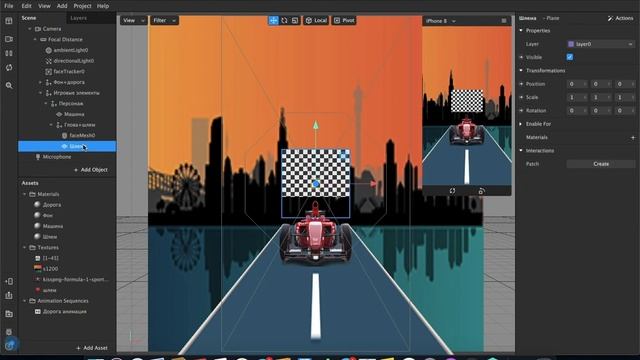 Уроки spark ar studio. Как сделать игру в instagram? смотреть онлайн