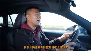 Ford EQUATOR Sport 2022 | Auto China