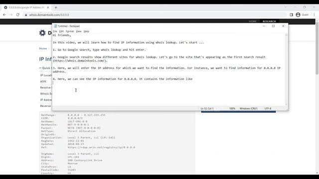 How To Find IP Information Using Whois Lookup смотреть онлайн
