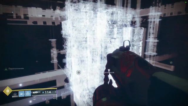Destiny 2 - Как получить БОЖЕСТВЕННОСТЬ /DIVINITY ( Часть 1 ) смотреть онлайн