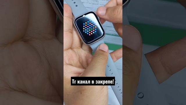 Визуальный обзор на часы Dt.No1 #хочуврек #качество #топ #отличныйподарок смотреть онлайн