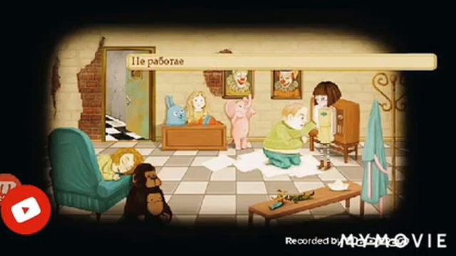 Прохождение игры Fran Bow #1 начало игры 1 часть смотреть онлайн