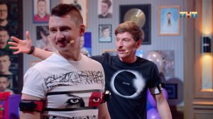 Импровизация: Праздничные шокеры