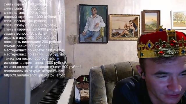 КОРОНАВИДЕНИЕ А.Пистолетова 07.05.23 вечерний стрим смотреть онлайн