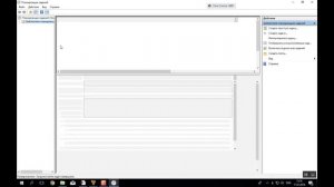 Как выключать компьютер по расписанию в Windows 10. Коротко и ясно.