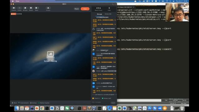 1 Kubernetes 控制平面组件：etcd · 第一课 смотреть онлайн