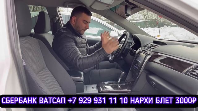 МОШИНХОИ БОЗИ №34 /СБЕРБАНК ВАТСАП +79299311110 НАРХИ БЛЕТ 3000₽ КАРТА БА НОМИ МАНСУР смотреть онлайн