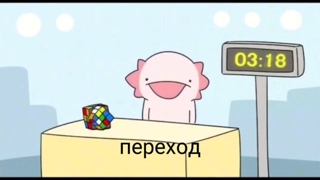 реакция 13 карт на т/и 4 часть смотреть онлайн