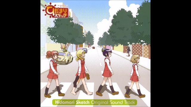 Hidamari Sketch OST Shinmiri 10 Hours смотреть онлайн