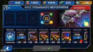 Валькирия 77 против Индоминуса Jurassic World The Game прохождение на русском