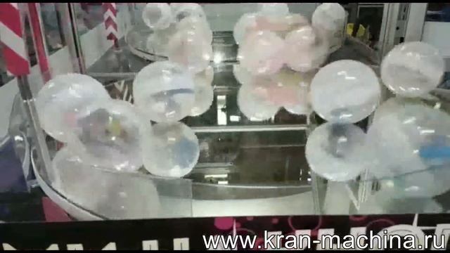 Автомат Супер Диско с КАПСУЛАМИ смотреть онлайн