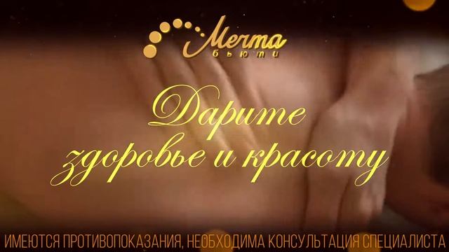 В два раза больше! смотреть онлайн