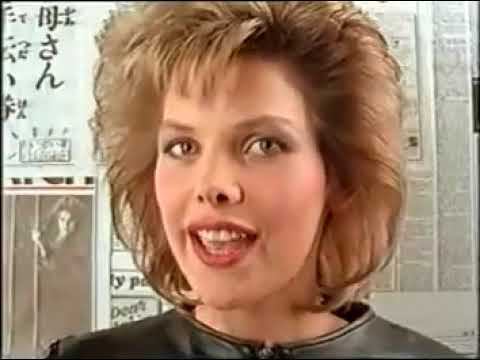 C.C. Catch - Are You Man Enough (1987) смотреть онлайн