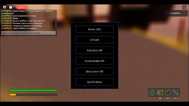 HOURS прохождение(часть 1 ) введение, начало и середина игры в HOURS roblox. смотреть онлайн