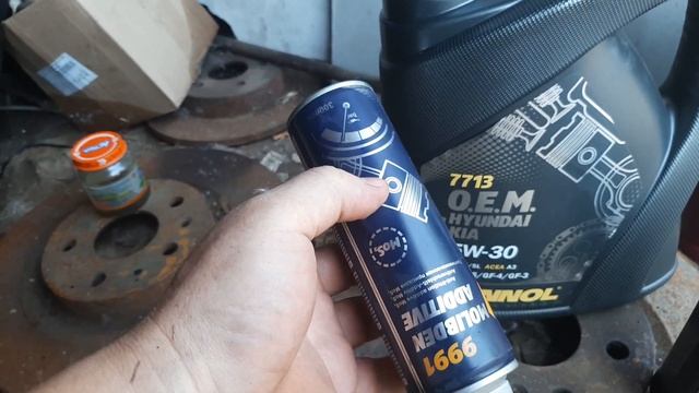 Корейский мотор G4KD, G4NA, готовим заряженное масло Mannol 5w30 A5B5 + Форум + Mos2 смотреть онлайн