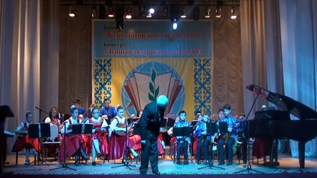 С. Рахманинов "ИТАЛЬЯНСКАЯ ПОЛЬКА" 11.12.2015 г. смотреть онлайн