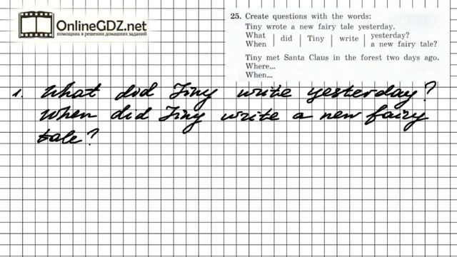Unit 4 Section 3 Задание №25 - Английский язык "Enjoy English" 4 класс (Биболетова) смотреть онлайн