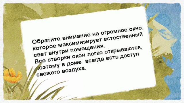 Дачный домик идеи по отделки смотреть онлайн