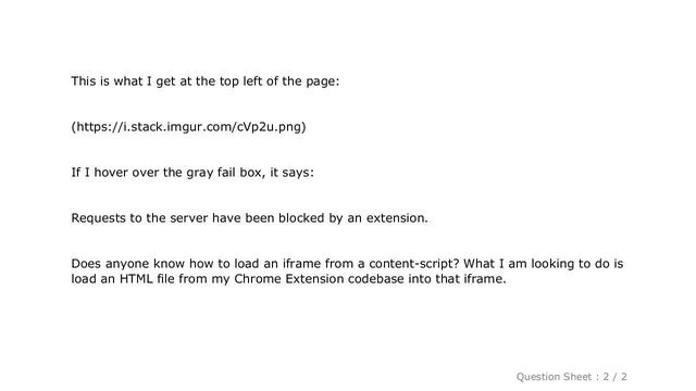 HTML : Load iframe into the page, using Chrome Extension content script смотреть онлайн