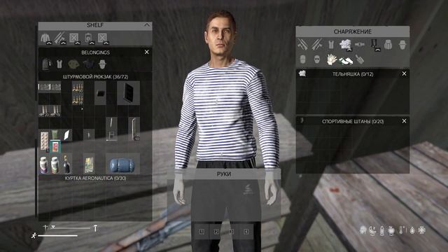 DayZ 1.17| Russian Forest RP |серия # 153| работа смотреть онлайн