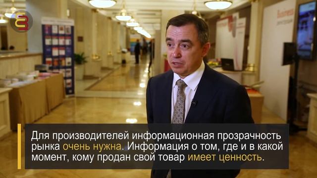 ИВАН ГЛУШКОВ, заместитель генерального директора STADA CIS смотреть онлайн