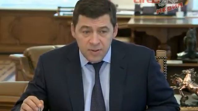 Здоровье уральцев под контролем смотреть онлайн