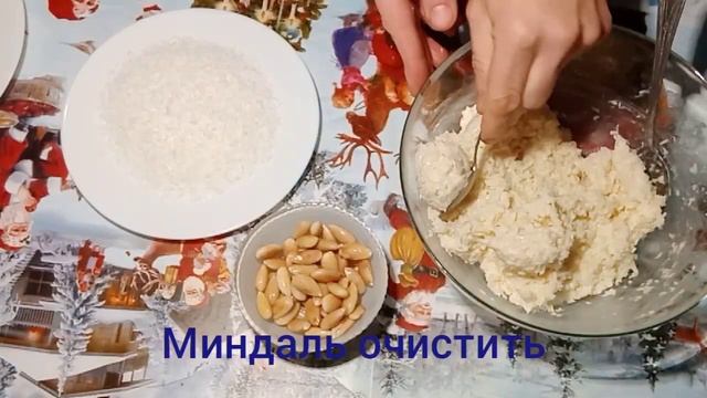 Всего 3 ингредиента. Вкусно быстро и просто. смотреть онлайн