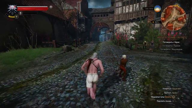 The Witcher 3: Wild Hunt #33 "Расколдовали Уму" [By Roxel] смотреть онлайн