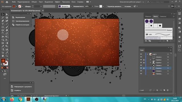 Как создать фон из светяшек в Adobe Illustrator для микростоков | Векторный фон с эффектом боке смотреть онлайн