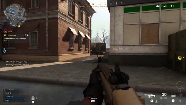 Call of Duty Modern Warfare War Zone!!!!!!!!!!!!!!!!! смотреть онлайн